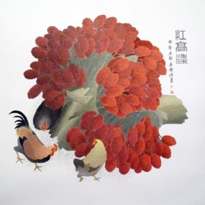 紅高粱